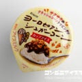 クラシエ ヨーロピアンシュガーコーン ミニカップ