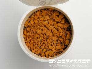 クラシエ ヨーロピアンシュガーコーン ミニカップ