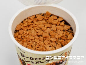 クラシエ ヨーロピアンシュガーコーン ミニカップ