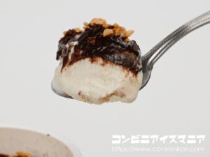 クラシエ ヨーロピアンシュガーコーン ミニカップ