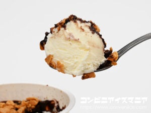クラシエ ヨーロピアンシュガーコーン ミニカップ