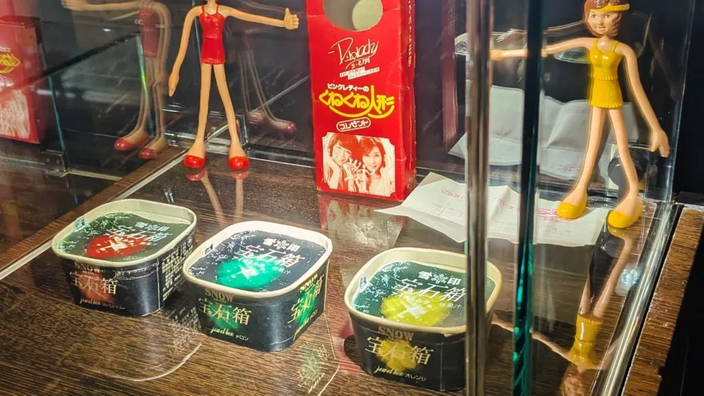 アイスクリーム博物館（ICECREAM MUSEUM）