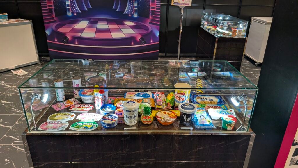 アイスクリーム博物館（ICECREAM MUSEUM）