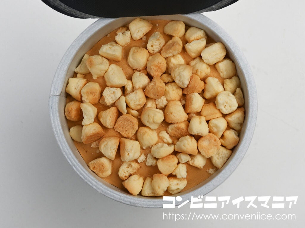 赤城乳業 ロイヤルミルクティーアイス ～ラズベリーソース入り～