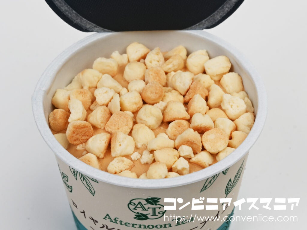 赤城乳業 ロイヤルミルクティーアイス ～ラズベリーソース入り～
