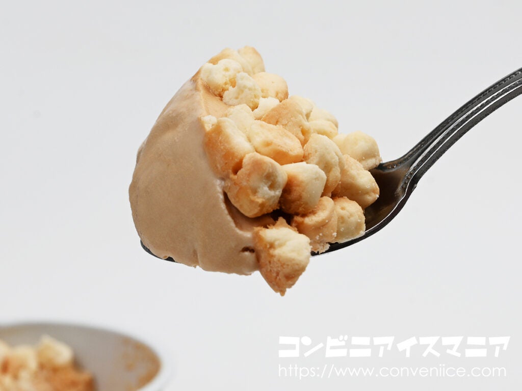 赤城乳業 ロイヤルミルクティーアイス ～ラズベリーソース入り～