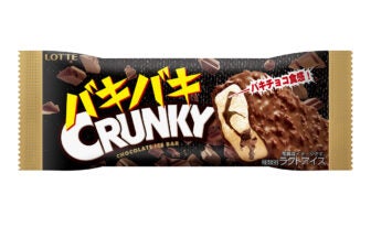 ロッテ バキバキクランキーアイスバー