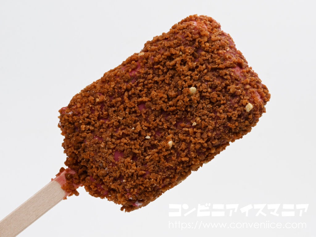 竹下製菓 ブラックモンブラン×ガンダム（いちご味）