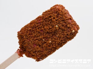 竹下製菓 ブラックモンブラン×ガンダム（いちご味）