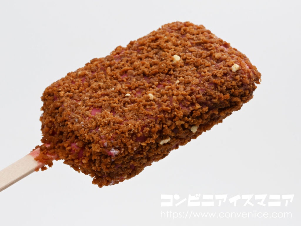 竹下製菓 ブラックモンブラン×ガンダム（いちご味）