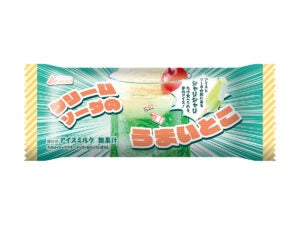 赤城乳業 クリームソーダのうまいとこ