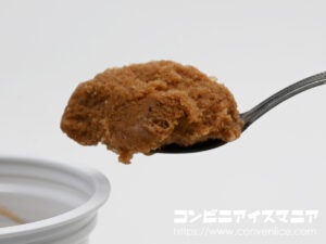 メイトー ドトール フローズンカフェラテ