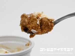 メイトー ドトール フローズンカフェラテ