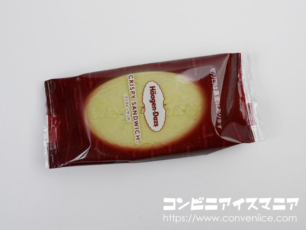 ハーゲンダッツ クリスピーサンド 抹茶ベリー