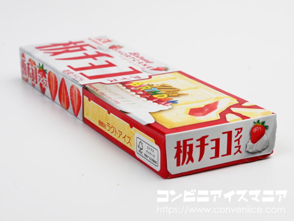 森永製菓 板チョコアイス バースデーショートケーキ味