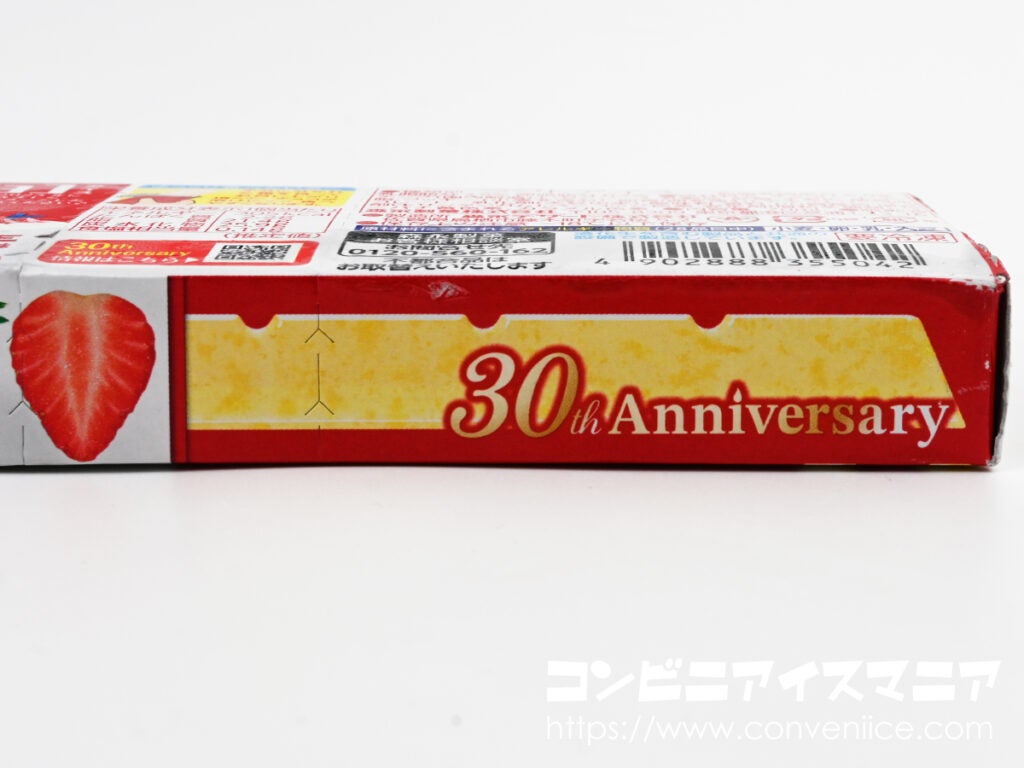 森永製菓 板チョコアイス バースデーショートケーキ味