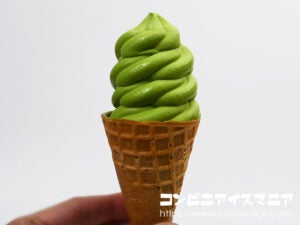 金のアイス ワッフルコーン 厳選濃い宇治抹茶