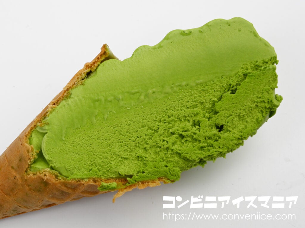 金のアイス ワッフルコーン 厳選濃い宇治抹茶