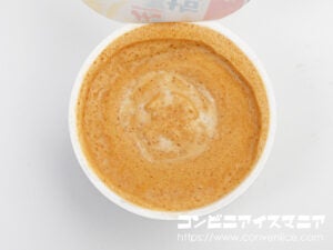 森永乳業 森永れん乳氷 塩キャラメル