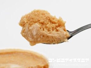 森永乳業 森永れん乳氷 塩キャラメル