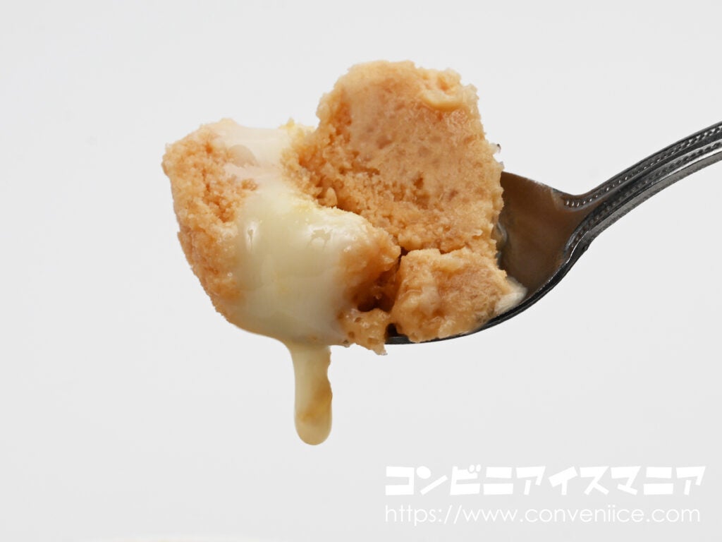 森永乳業 森永れん乳氷 塩キャラメル