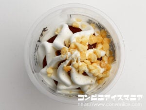 赤城乳業 たべる牧場パフェ プリン