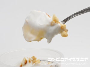 赤城乳業 たべる牧場パフェ プリン