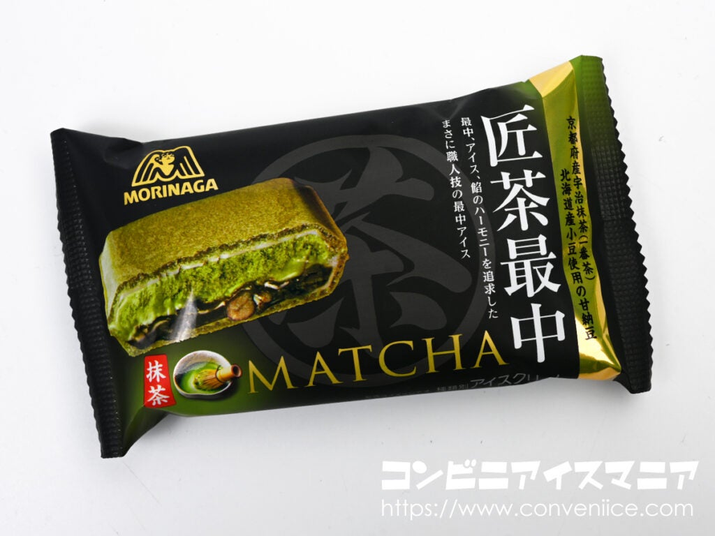 森永製菓 匠茶最中