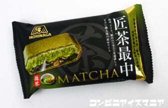 森永製菓 匠茶最中