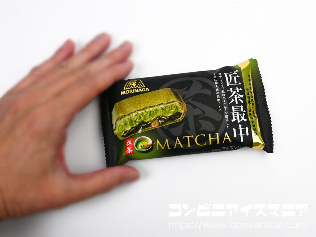森永製菓 匠茶最中