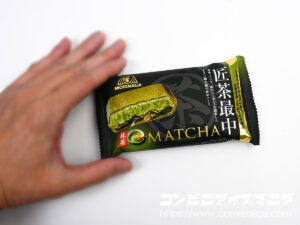 森永製菓 匠茶最中