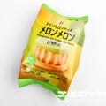 セブンプレミアム トゥンカロンアイス メロンメロン