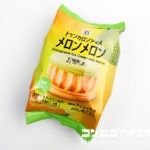 セブンプレミアム トゥンカロンアイス メロンメロン