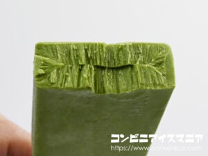 セブンプレミアム 宇治抹茶アイスバー