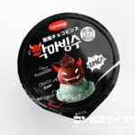 悪魔チョコビンス