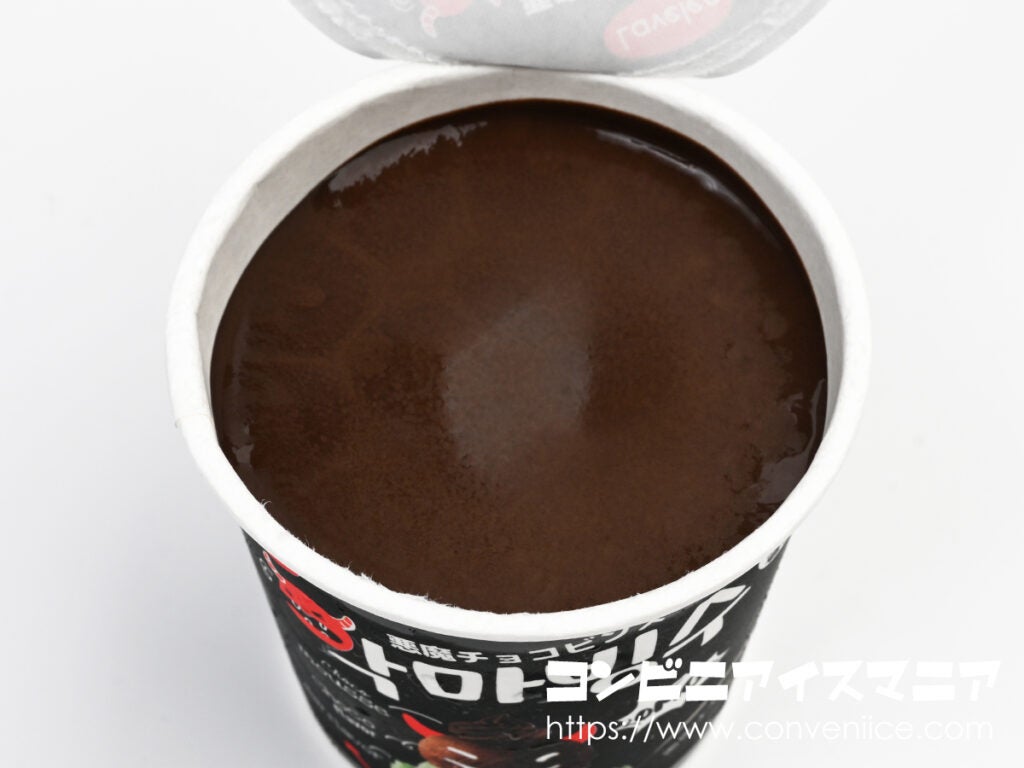 悪魔チョコビンス
