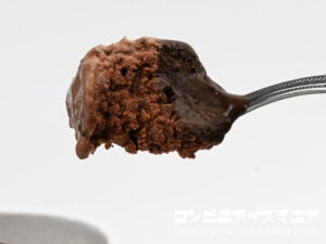 悪魔チョコビンス