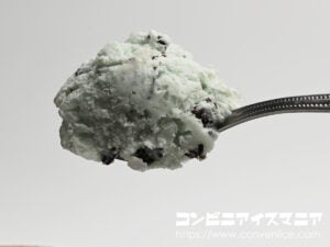 悪魔チョコビンス