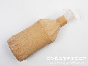 セブンプレミアム カフェラテ氷