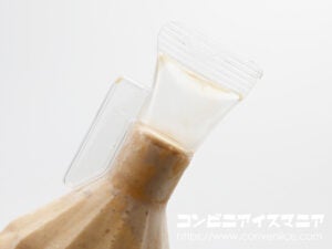 セブンプレミアム カフェラテ氷