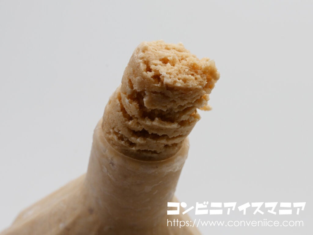 セブンプレミアム カフェラテ氷