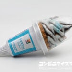 セブンプレミアム ワッフルコーン チョコミント