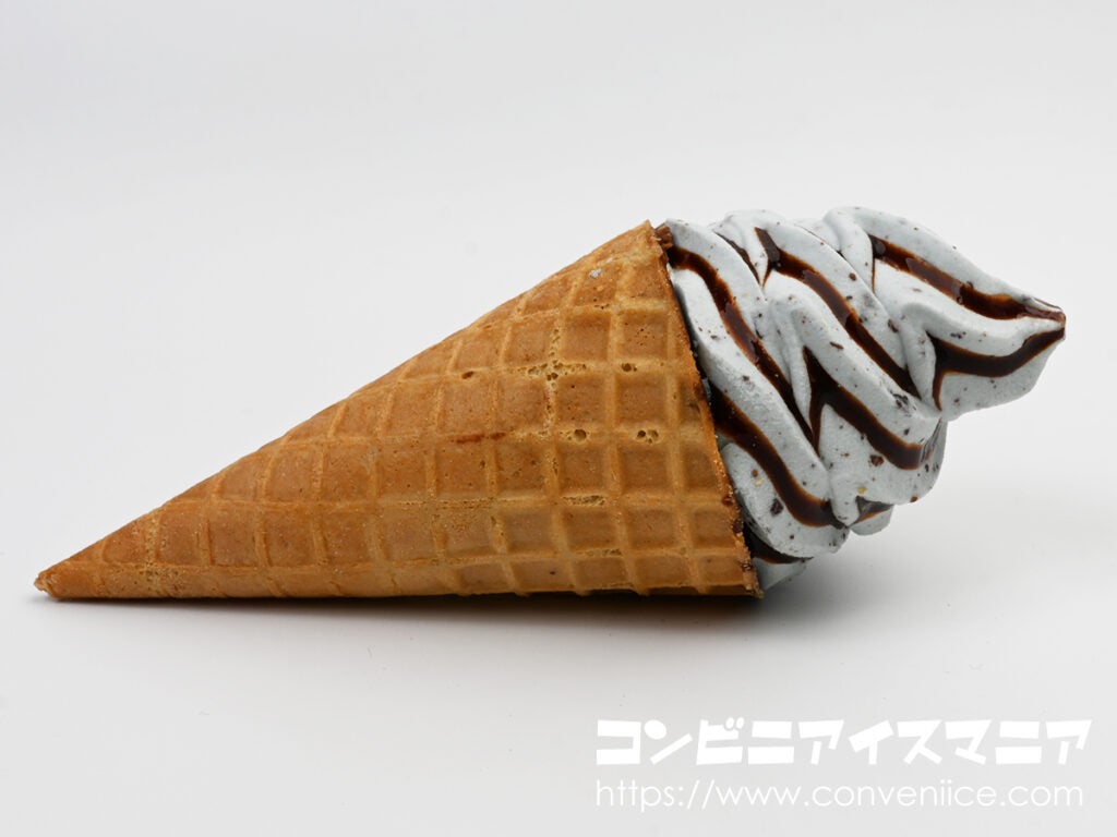 セブンプレミアム ワッフルコーン チョコミント