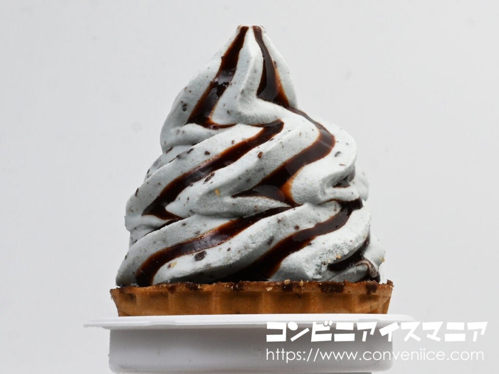 セブンプレミアム ワッフルコーン チョコミント