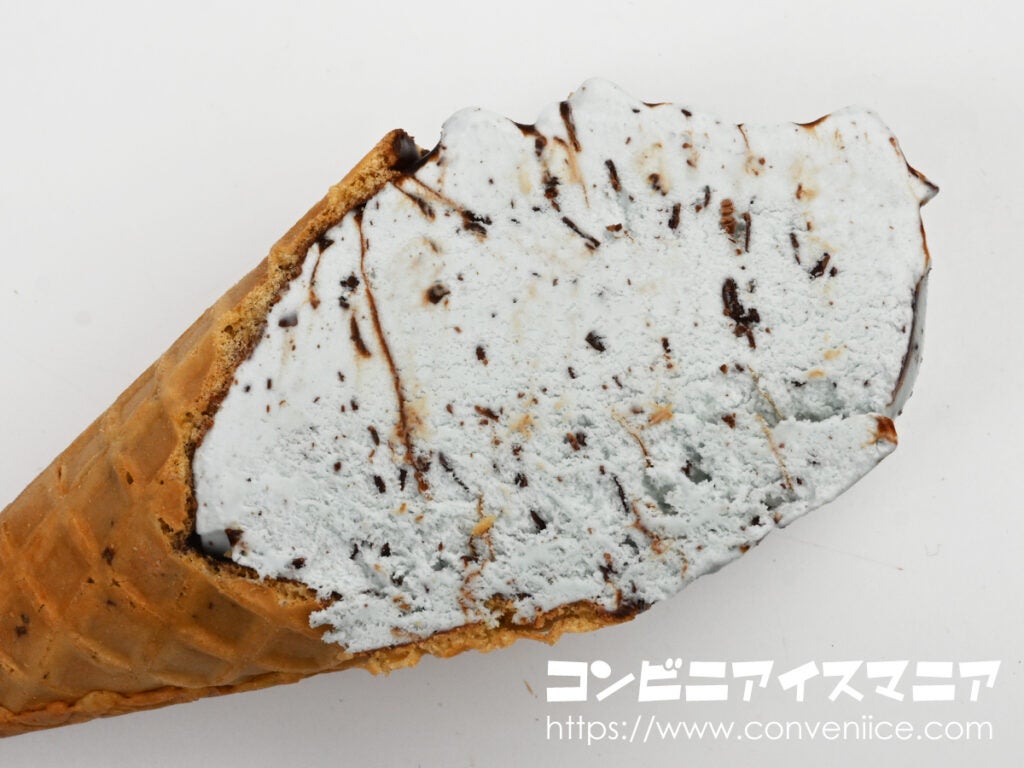 セブンプレミアム ワッフルコーン チョコミント
