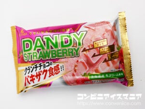 フタバ食品 DANDY（ダンディー） ストロベリー