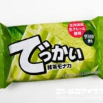 フタバ食品 でっかい抹茶モナカ