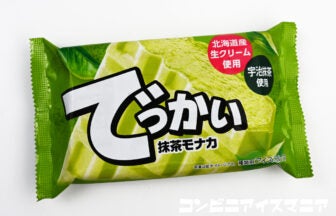 フタバ食品 でっかい抹茶モナカ