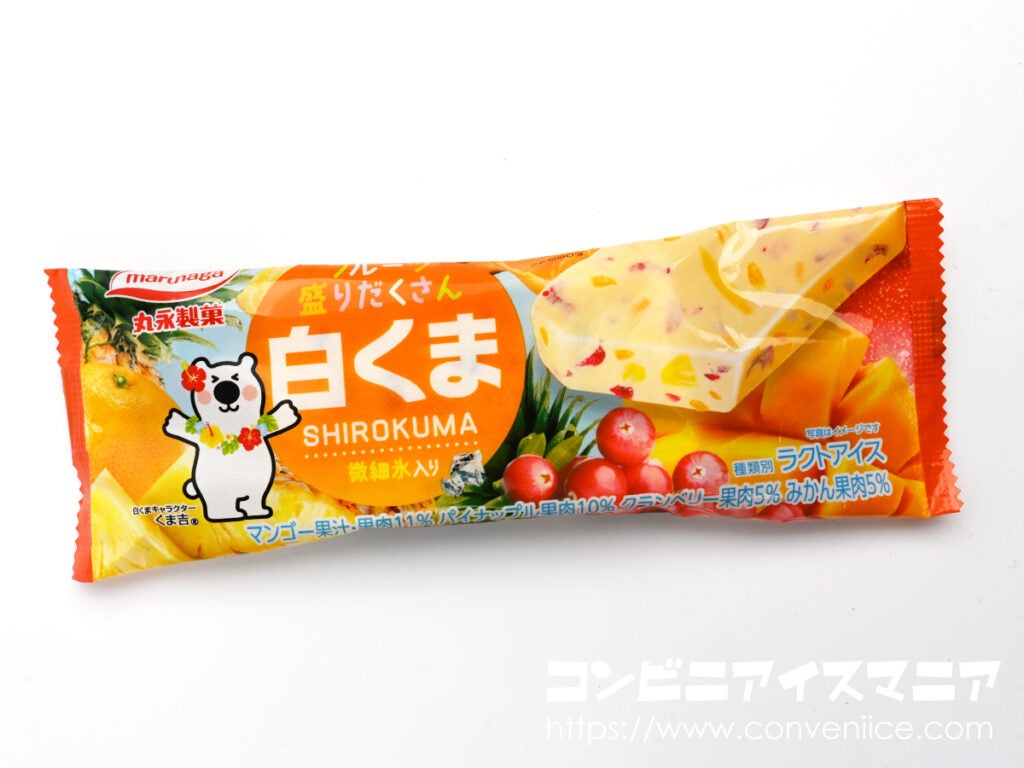 丸永製菓 フルーツ盛りだくさん白くまバー