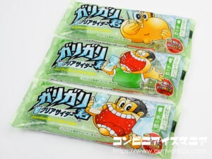 赤城乳業 ガリガリ君 クリアサイダー